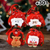 Noel Bags – Christmas Gift Doll Bags